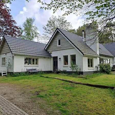 Lanke Garden Studio Rijsbergen Exterior photo